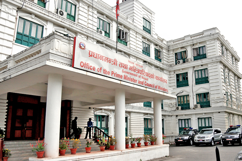 Taskforce on constitution amendment meeting today